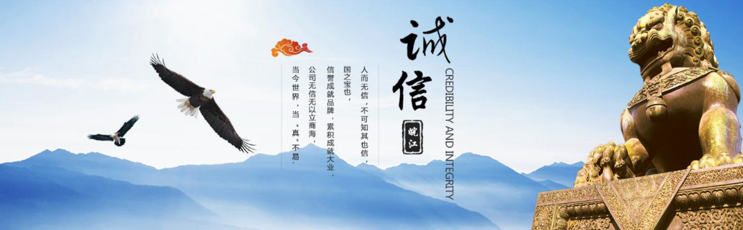 NL_QINPRUCNR}3C4GNNR4{7.png